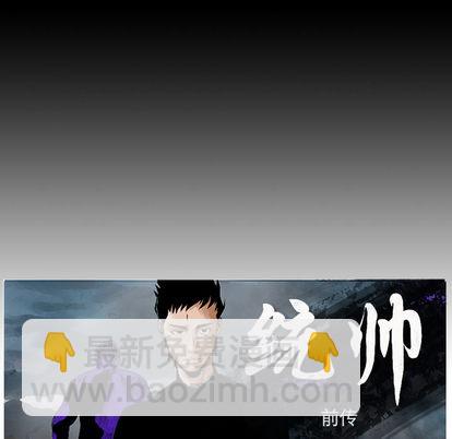第9话7