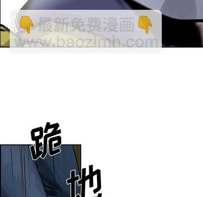 第9话81