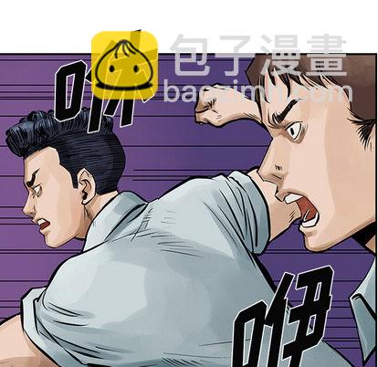 第9话92