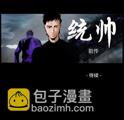 第9话95