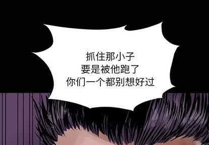 第10话0