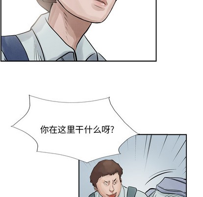 第10话20