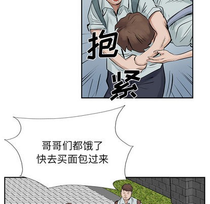 第10话21
