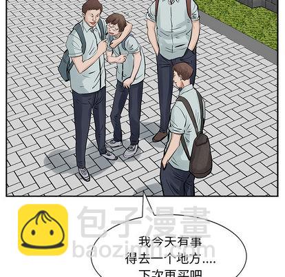 第10话22