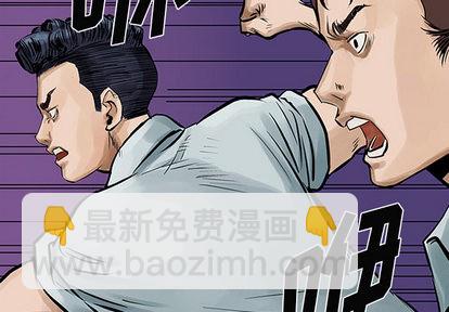 第10话3