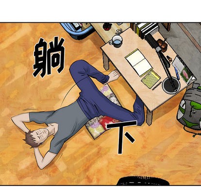 第10话32