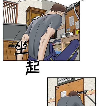 第10话35