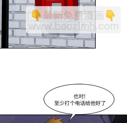 第10话42