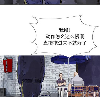 第10话44