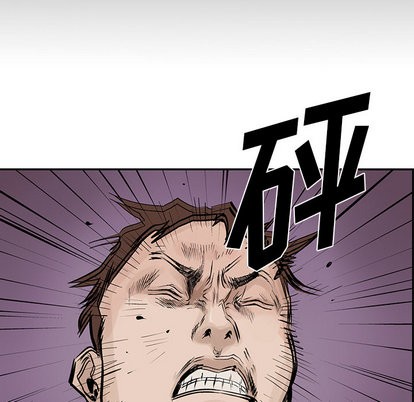 第10话7