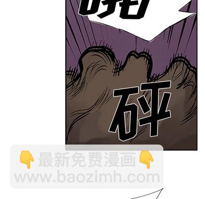第10话74