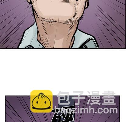 第10话8