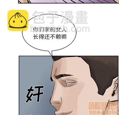 第10话83