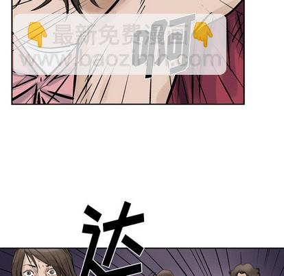 第10话89