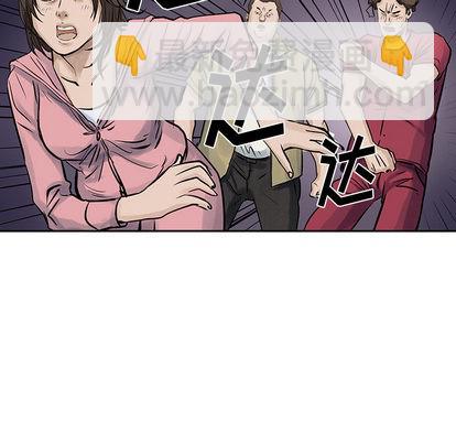 第10话90