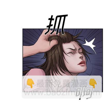 第11话10
