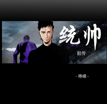 第11话102