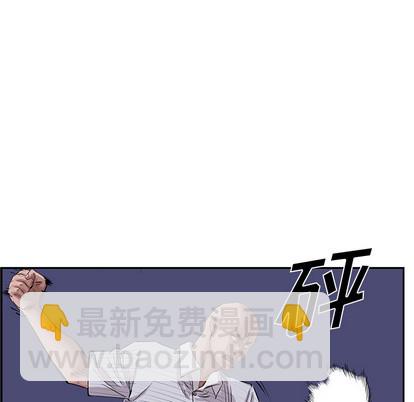 第11话11