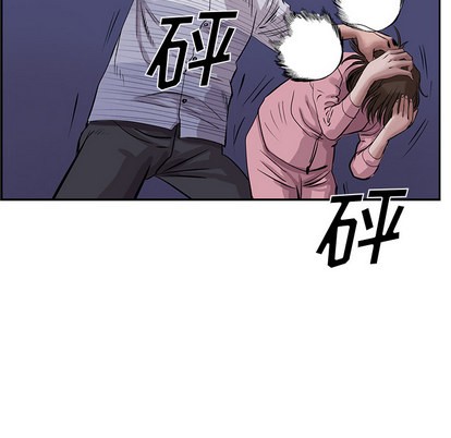第11话12