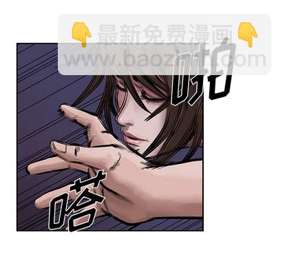 第11话13