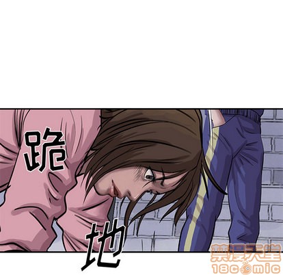 第11话14