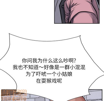 第11话19