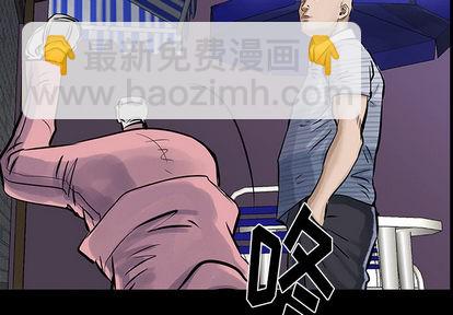 第11话2