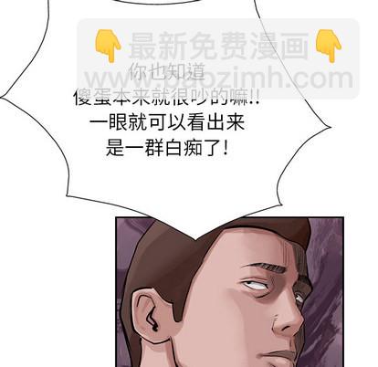 第11话21