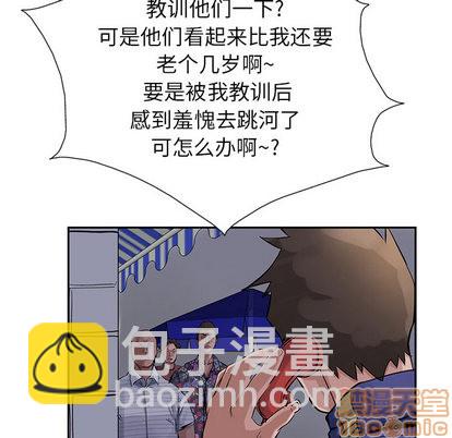 第11话24