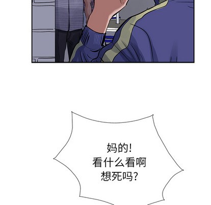 第11话25
