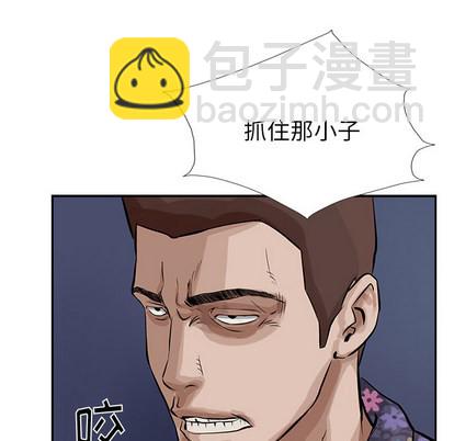 第11话27