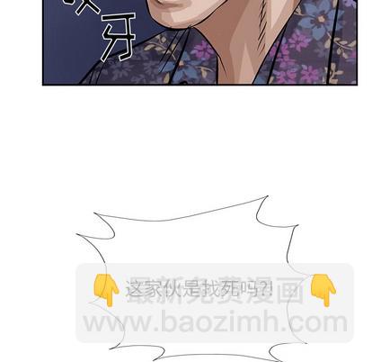第11话28
