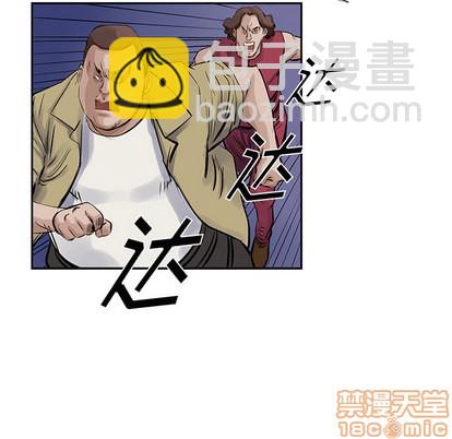 第11话29
