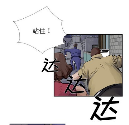 第11话31