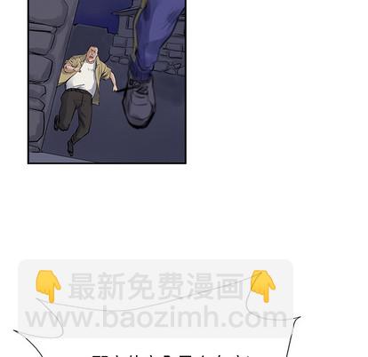 第11话32