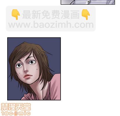 第11话34