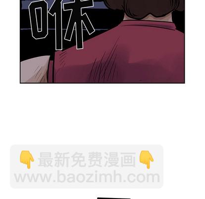 第11话46