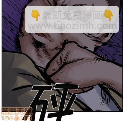 第11话49
