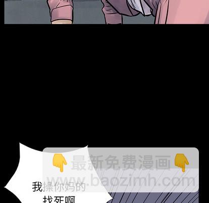 第11话5