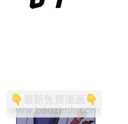 第11话54