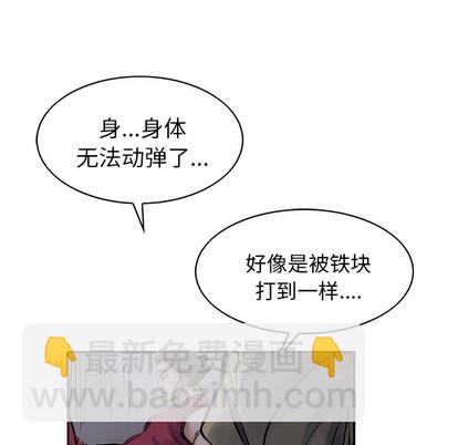 第11话56