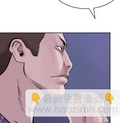 第11话61
