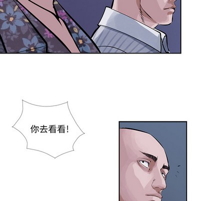 第11话62