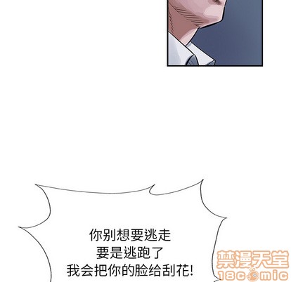 第11话63