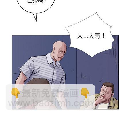 第11话71