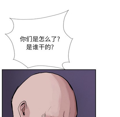 第11话72