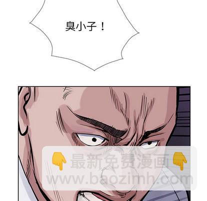 第11话76