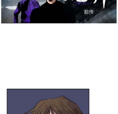 第11话8