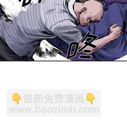 第11话81