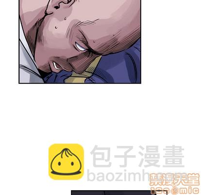第11话83